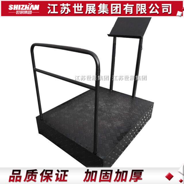 Aluminum Alloy Command Desk Professional Concert Performance Shelf Active Lifting Platform Bracket Manufacturer Direct Sales