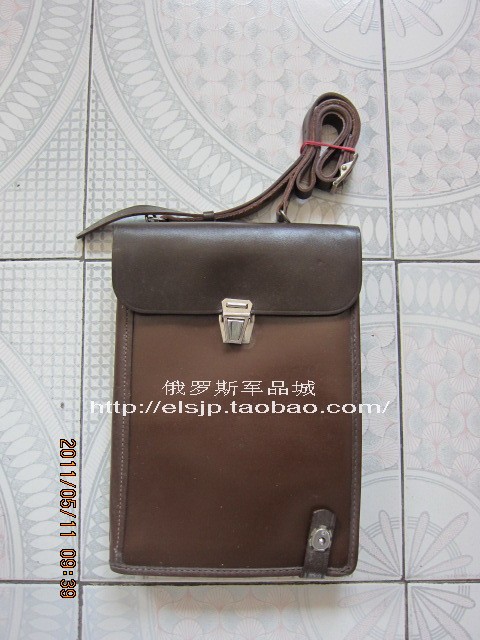 Former Soviet Union Documents Bag Map Bag Folder Leather Bag PAD Bag Vintage Bag Staff Staff Forskin Collection Military Fan Bag