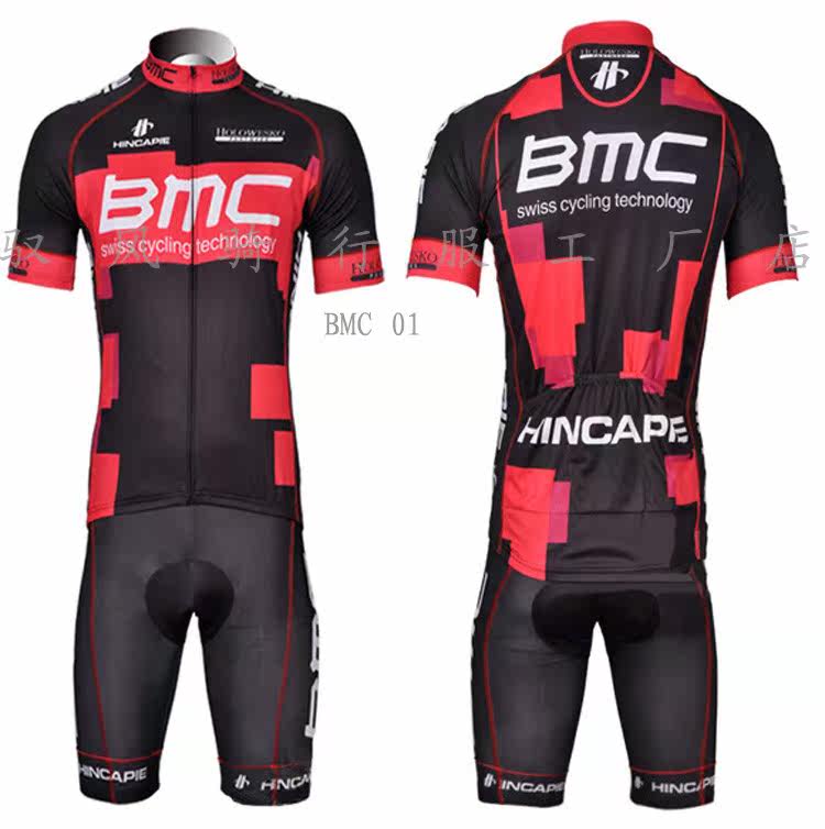 Tenue de cyclisme mixte - Ref 2209732 Image 8