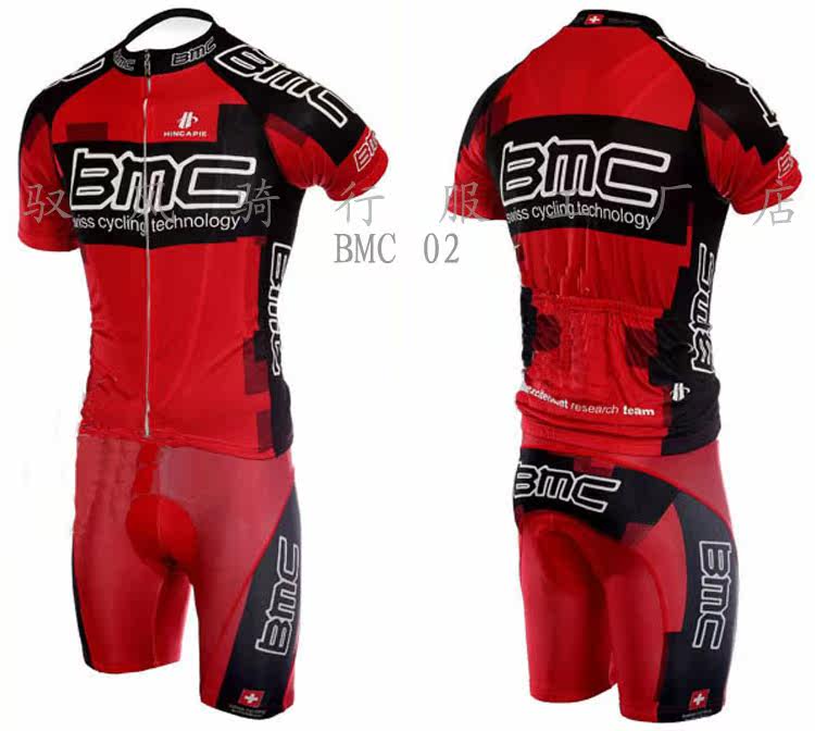 Tenue de cyclisme mixte - Ref 2209732 Image 9