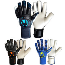 Shipwolf genuine Uhlsport PureAlliance ASG's sewing goalkeeper gloves