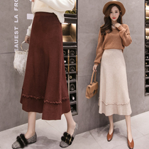 Knitted skirt Autumn and Winter womens 2020 Korean edition ruffle skirt loose suitable for crotch thigh thick wool skirt