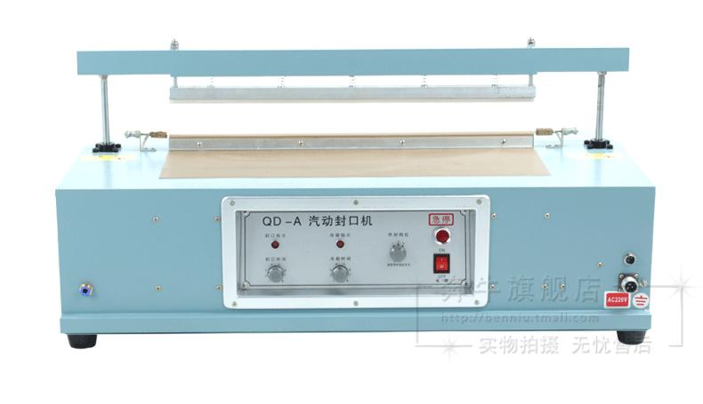 Benniu brand pneumatic pedal plastic bag sealing machine commercial vacuum aluminum foil bag PE shrink bag heat sealing packaging machine