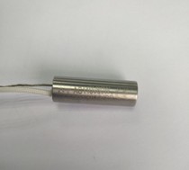 Recommended Benniu FRD1000 printing date sealing machine special accessories ink wheel block heating Tube printing type wheel heating tube