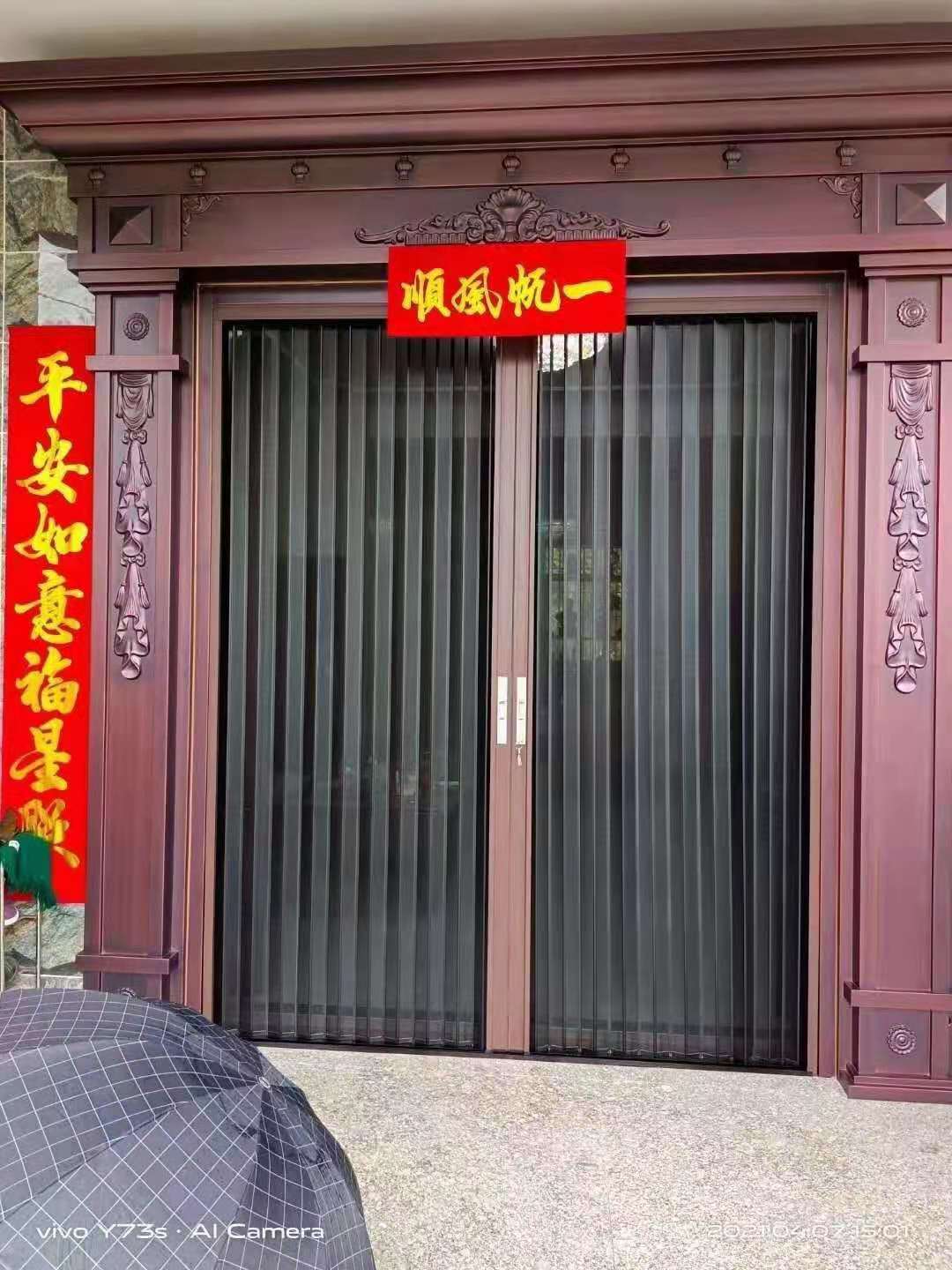 Nanjing custom diamond mesh folding yarn door anti-mosquito anti-rat anti-theft aluminum alloy screen window organ type trackless sand door