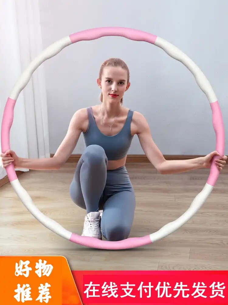 Soundway (Good Things to recommend) Home Fitness Massage LALA FOLD Lap Folds