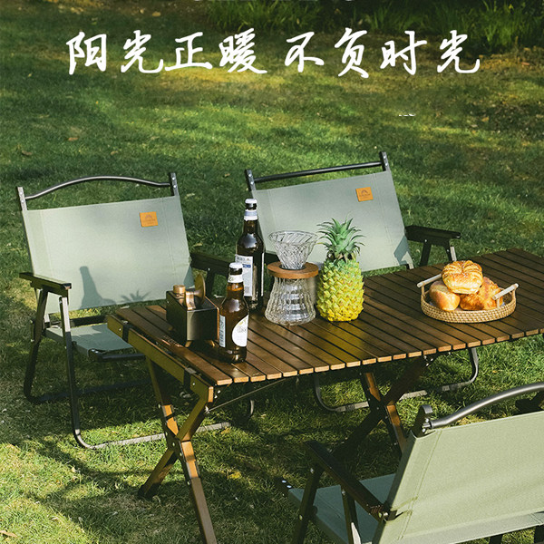 Strict selection of Youproducts Fugui Life's ultra-light portable solid wood folding stool outdoor table and chairs portable patio floor swinging pieces