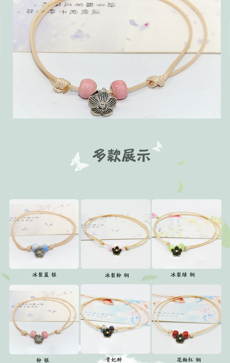 Đồ trang sức bằng gốm chuyển sinh viên ác linh đơn giản chuông tươi vòng chân nhỏ vòng tay quầy hàng trang sức cửa hàng nhỏ - Vòng chân vòng chân bạc tây tạng