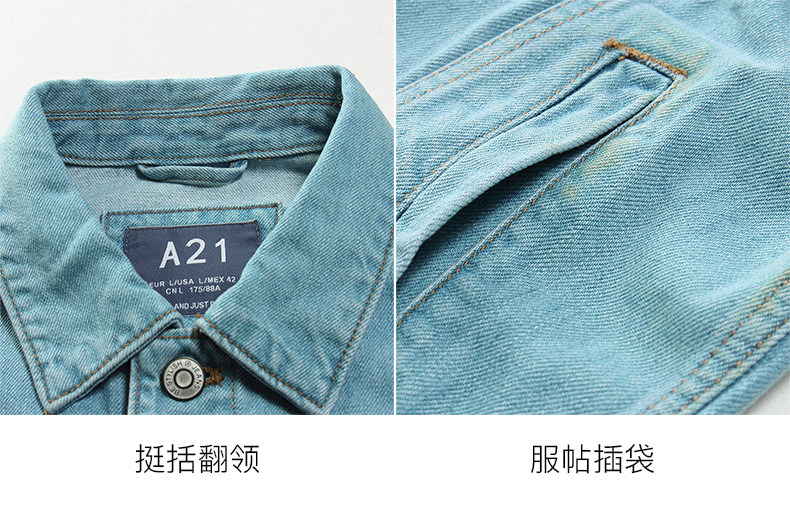 Blouson homme manches longues en Coton - Ref 3116553 Image 21