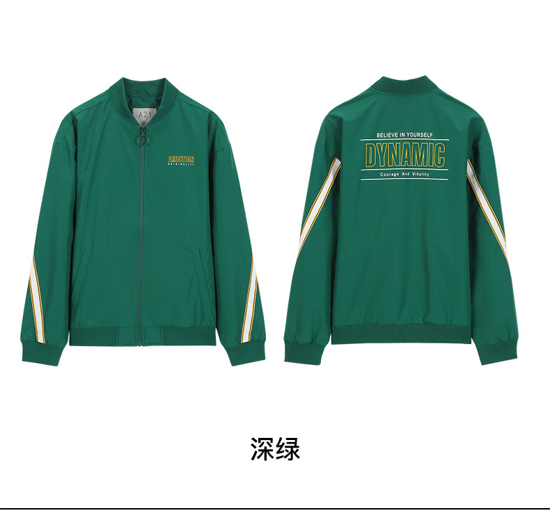 Blouson homme manches longues - Ref 3116651 Image 21