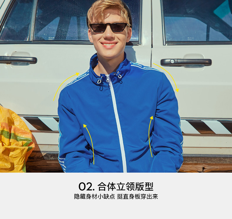 Blouson homme manches longues - Ref 3116399 Image 13