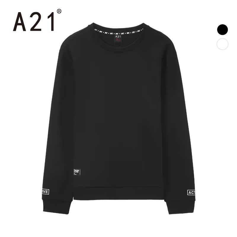 Sweatshirt homme - Ref 3129067 Image 1