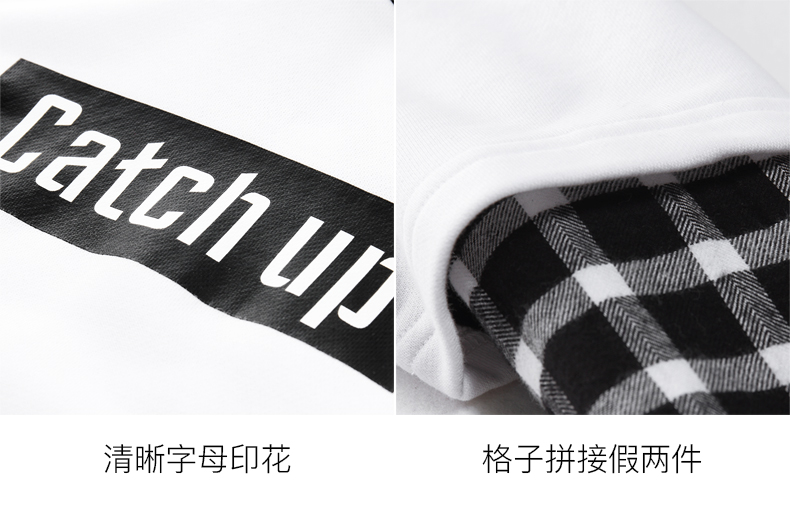 Áo len nam mùa thu đông A21, in chữ, khâu lưới, giả hai mảnh, thời trang đơn giản áo hoodie nam cao cấp