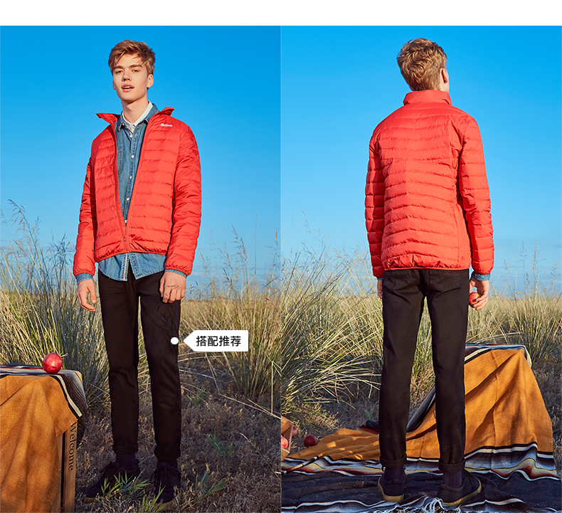 Blouson homme - Ref 3123261 Image 28