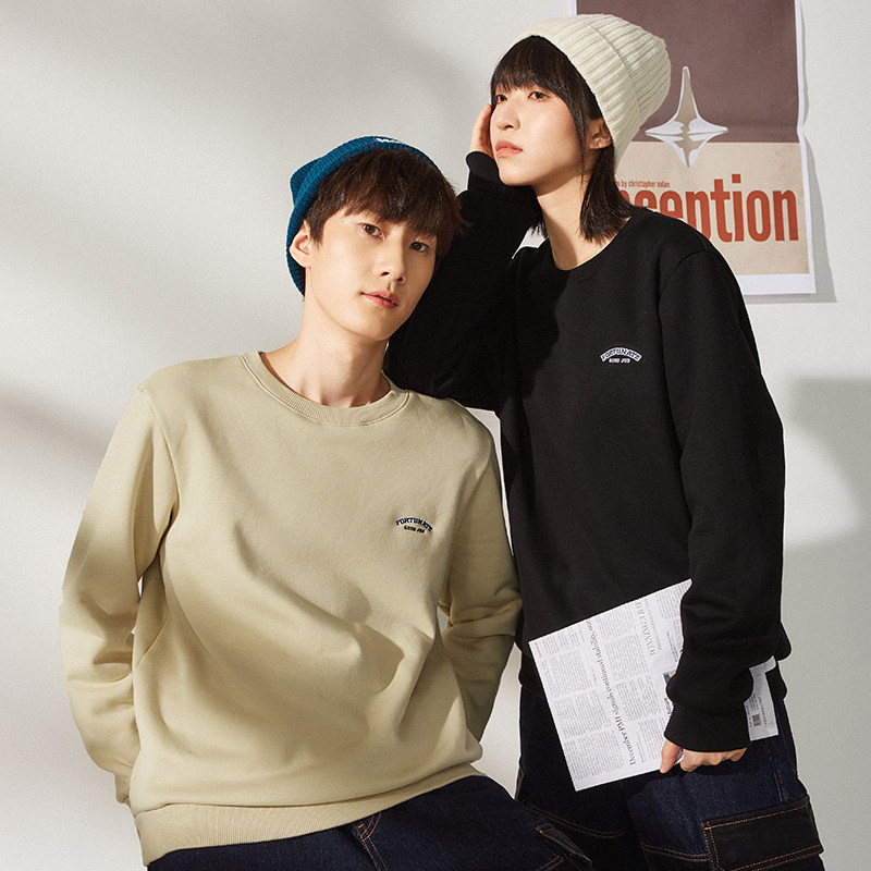 以纯旗下 A21 情侣款 圆领长袖卫衣 天猫优惠券折后￥49.9包邮（￥99.9-50）多款可选