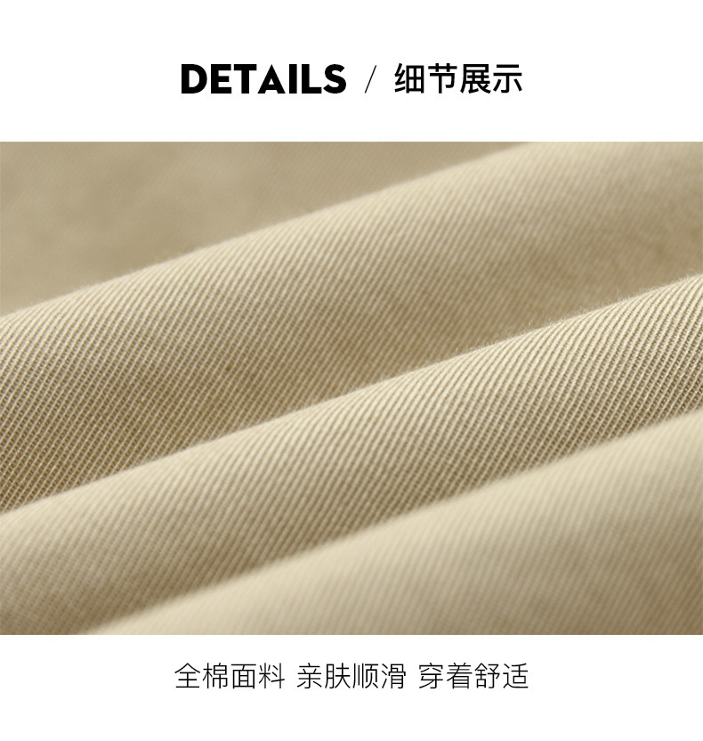 Blouson homme manches longues en Coton - Ref 3116545 Image 26