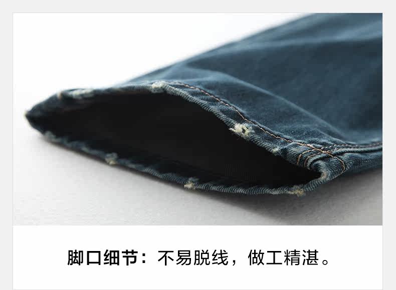 Jeans pour jeunesse droite en vrac en coton pour Quatre saisons - Ref 1461478 Image 31