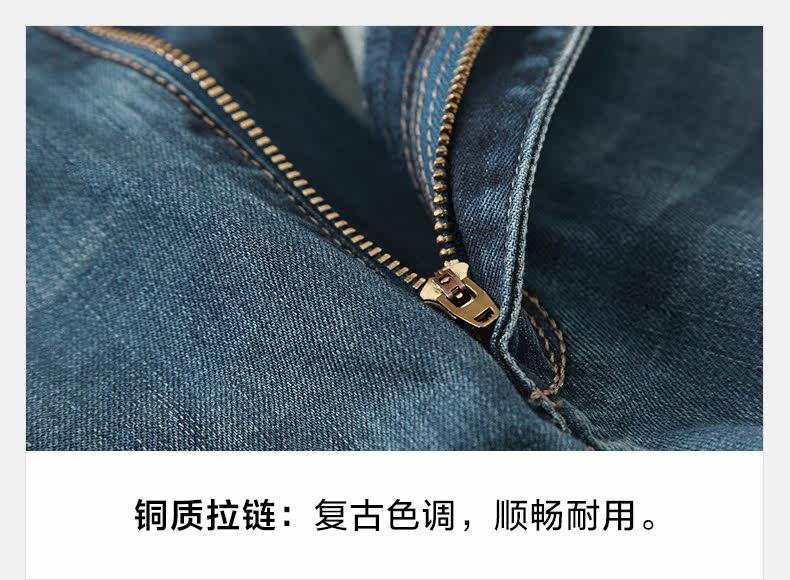 Jeans pour jeunesse droite en vrac en coton pour Quatre saisons - Ref 1461478 Image 28