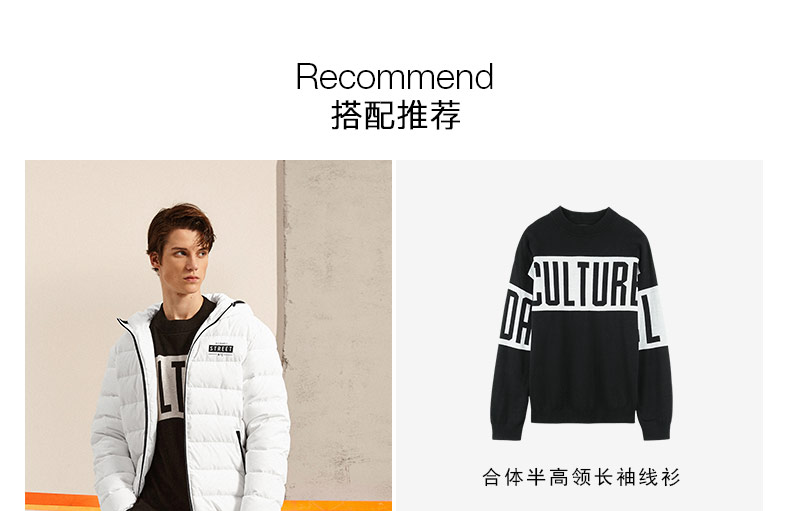 Blouson homme - Ref 3121971 Image 19