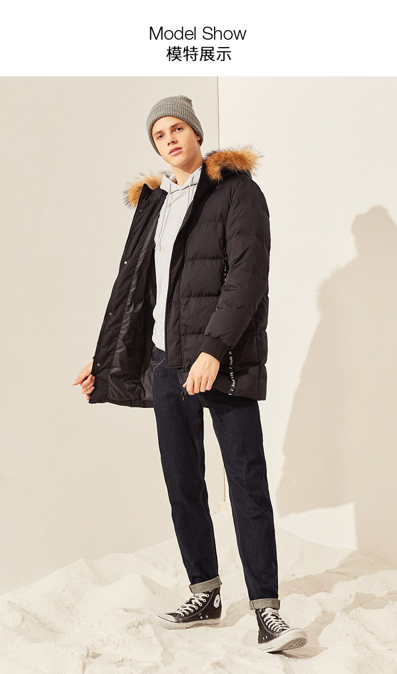 Blouson homme - Ref 3120430 Image 17