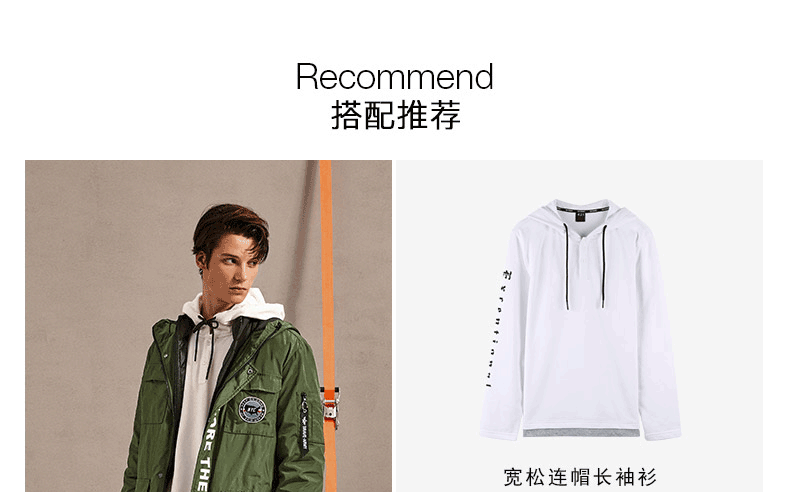 Blouson homme - Ref 3121475 Image 22