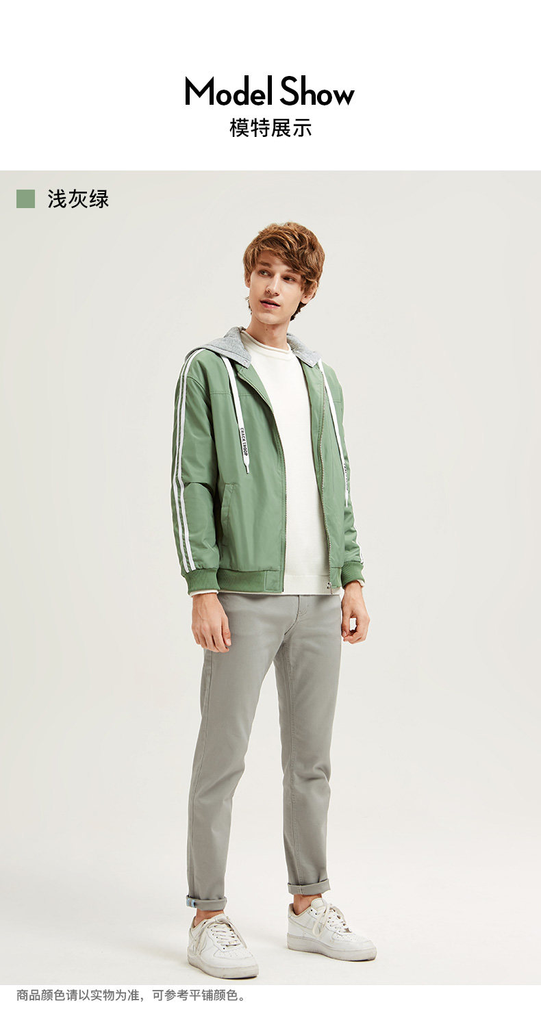 Blouson homme manches longues - Ref 3116453 Image 16