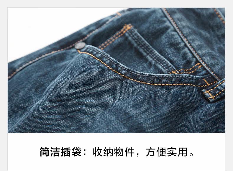 Jeans pour jeunesse coupe droite pour automne - Ref 1481226 Image 27