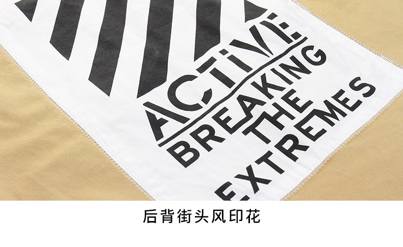 Blouson homme manches longues en Coton - Ref 3116358 Image 29