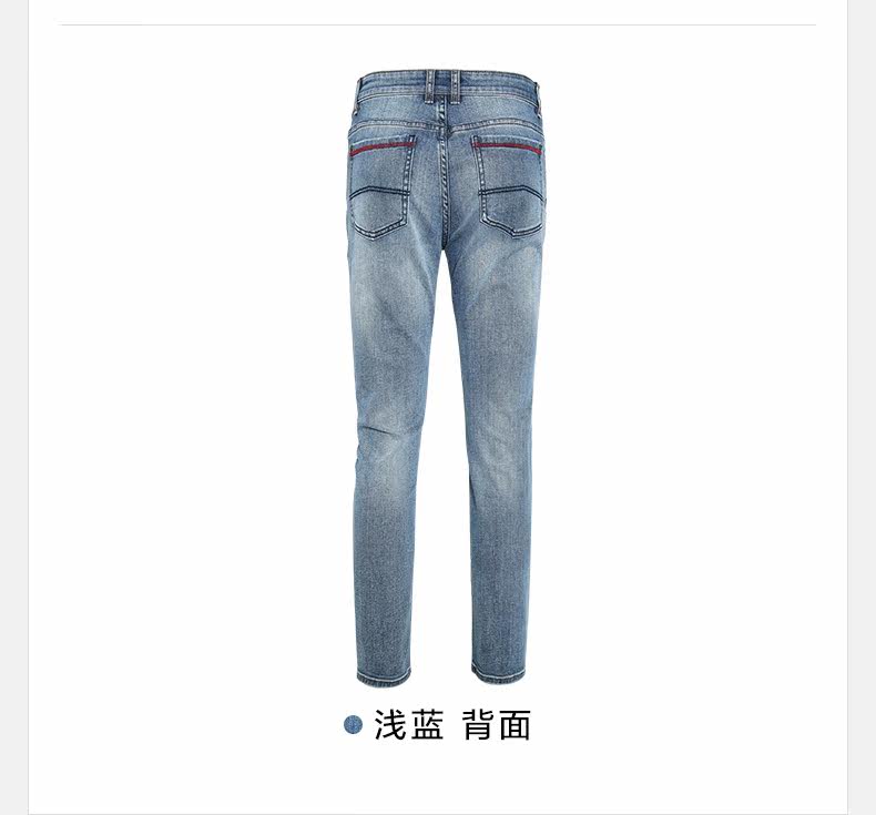 Jeans pour jeunesse en coton ammoniac pour automne - Ref 1481245 Image 25
