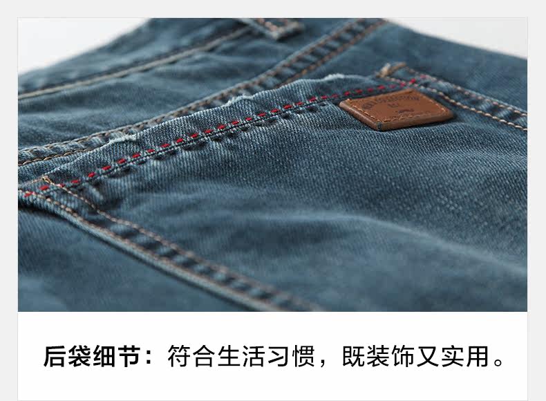 Jeans pour jeunesse droite en vrac en coton pour Quatre saisons - Ref 1461478 Image 30