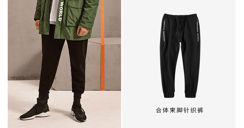 Blouson homme - Ref 3121475 Image 23