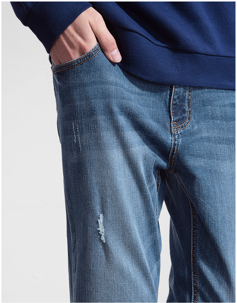 A21 男装修身低腰小脚弹力牛仔裤 青春时尚春