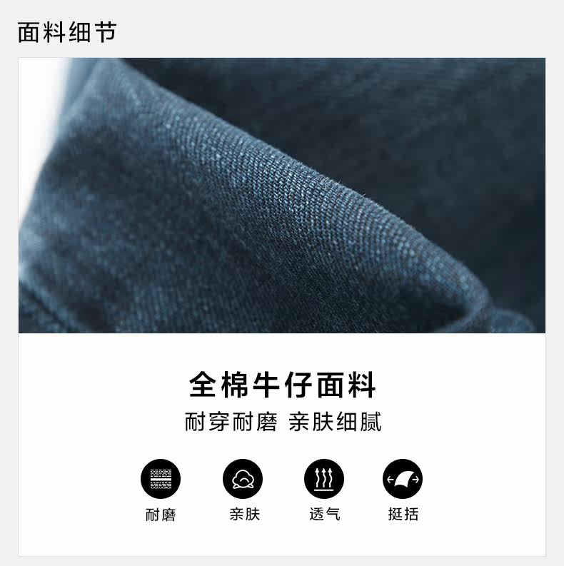 Jeans pour jeunesse coupe droite pour automne - Ref 1481226 Image 8