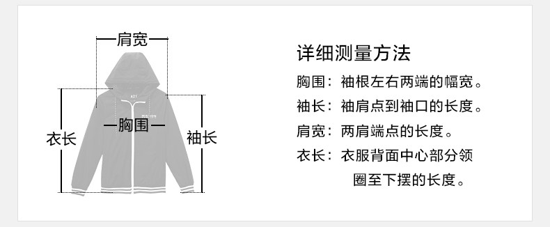 Blouson homme en Polyester - Ref 3122064 Image 18