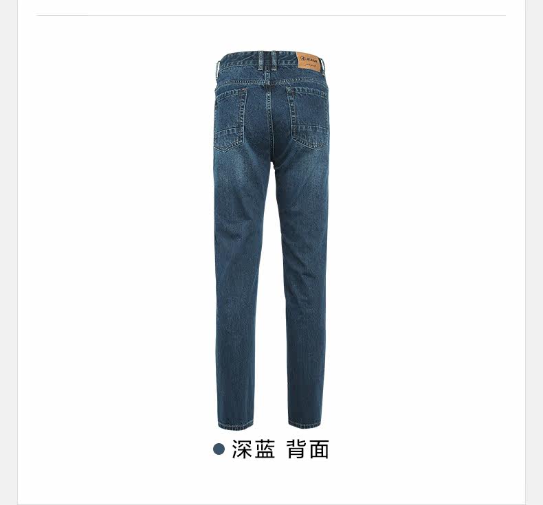 Jeans pour jeunesse coupe droite pour automne - Ref 1481226 Image 24