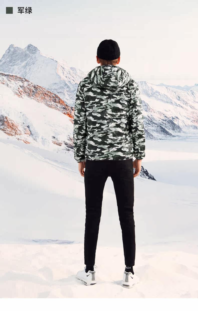 Blouson homme - Ref 3122065 Image 20