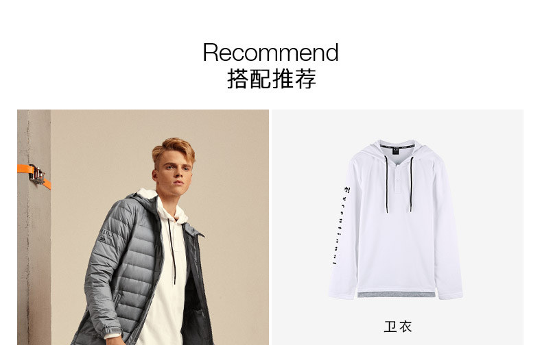 Blouson homme en Polyester - Ref 3122064 Image 24