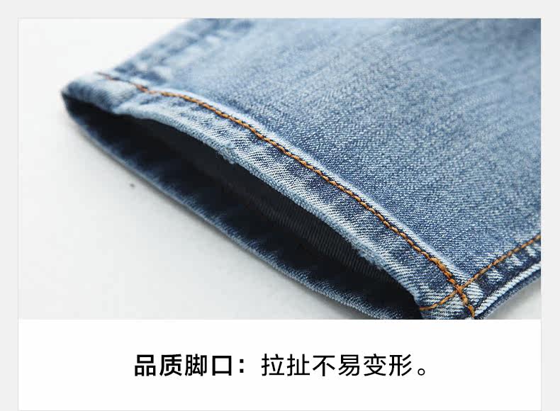 Jeans pour jeunesse en coton ammoniac pour automne - Ref 1481245 Image 30