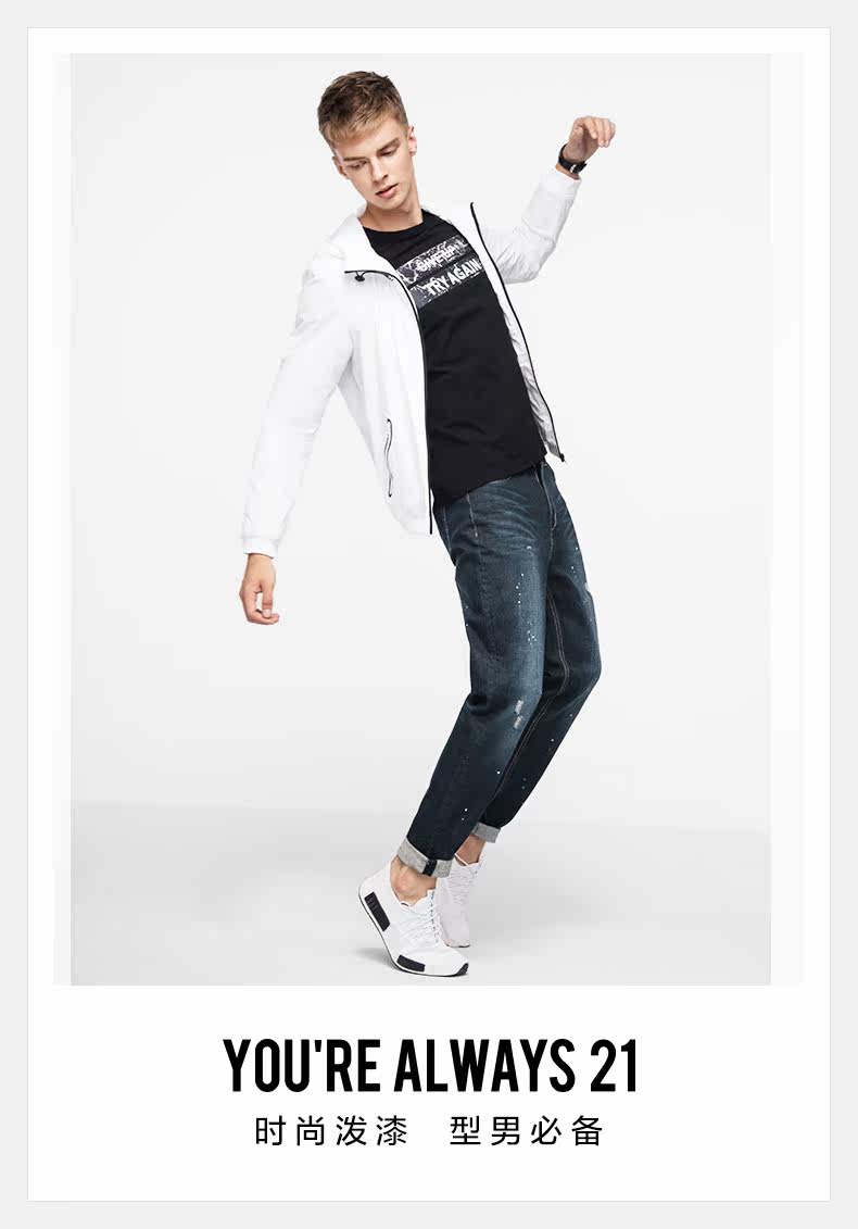 Jeans pour jeunesse droite en vrac en coton pour automne - Ref 1481252 Image 7