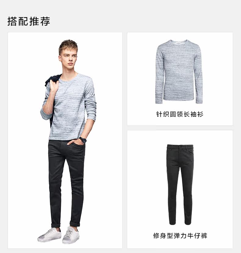 Jeans pour jeunesse pieds Slim pour automne - Ref 1481224 Image 23