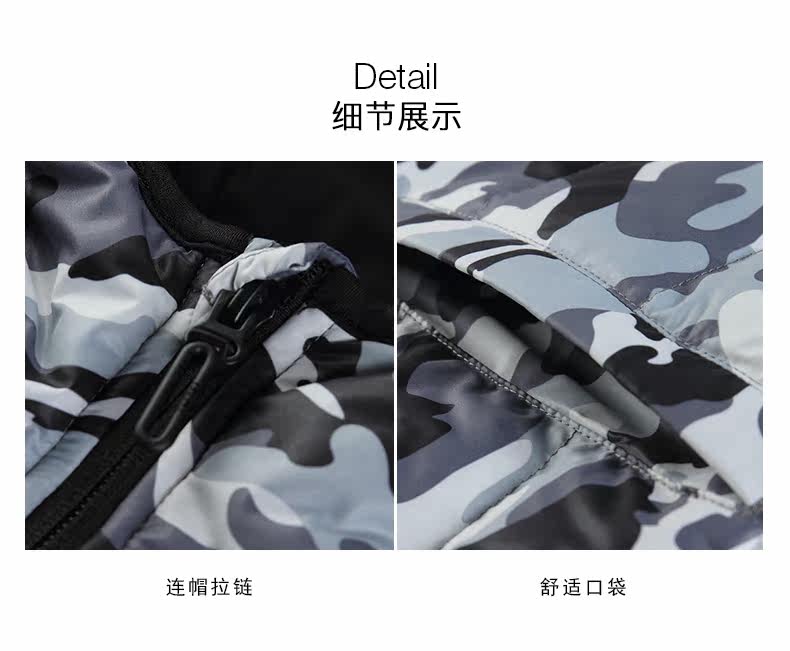 Blouson homme - Ref 3122065 Image 32