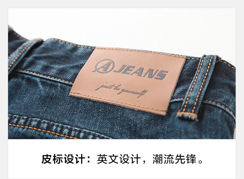 Jeans pour jeunesse coupe droite pour automne - Ref 1481226 Image 29