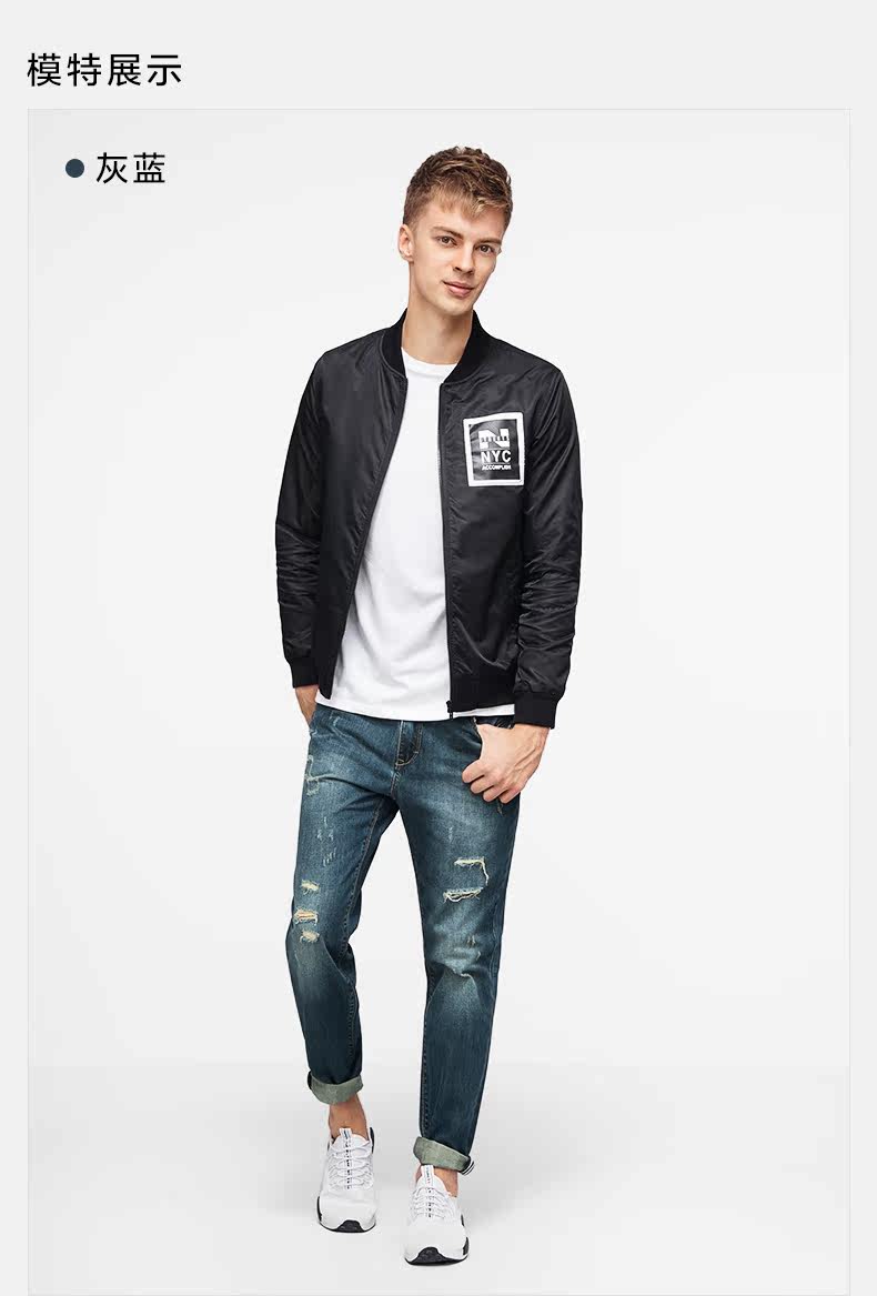 Jeans pour jeunesse droite en vrac en coton pour Quatre saisons - Ref 1461478 Image 17