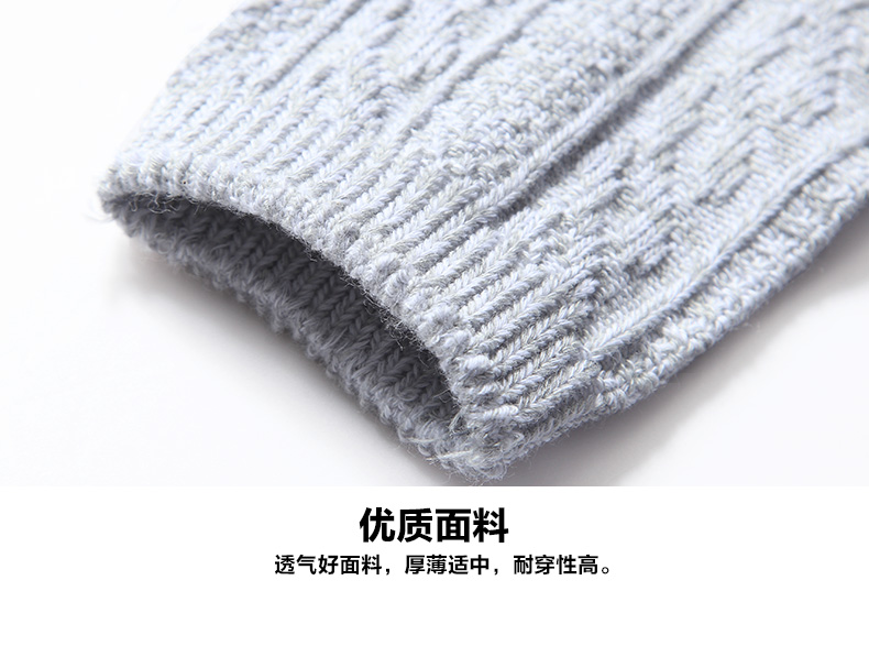 Chaussettes - collants - Ref 780362 Image 11