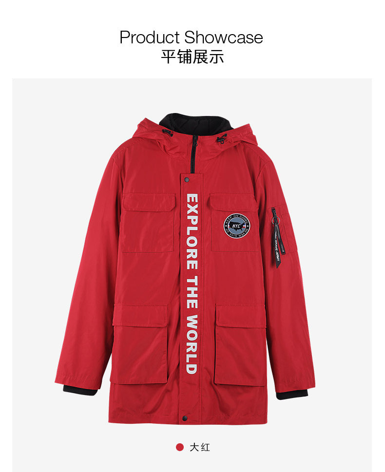 Blouson homme - Ref 3121475 Image 33