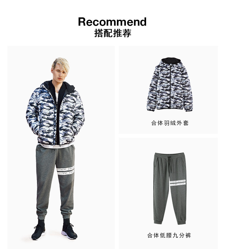 Blouson homme - Ref 3122065 Image 27