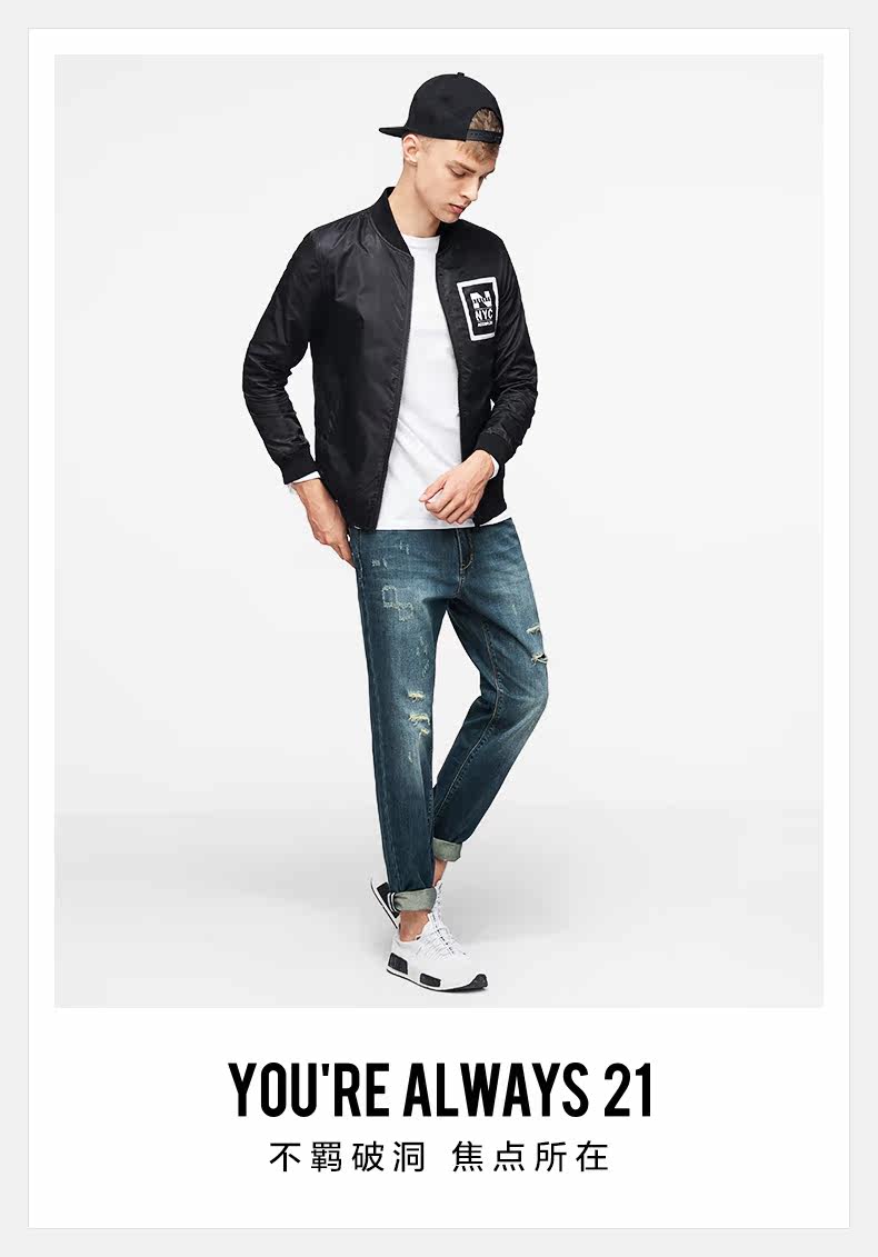 Jeans pour jeunesse droite en vrac en coton pour Quatre saisons - Ref 1461478 Image 7