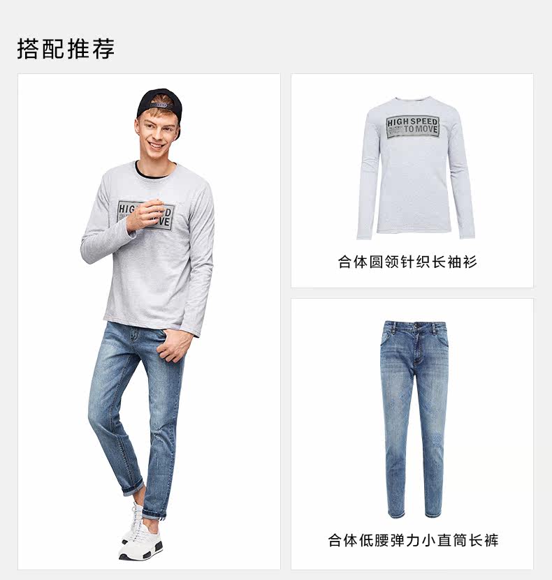 Jeans pour jeunesse en coton ammoniac pour automne - Ref 1481245 Image 22