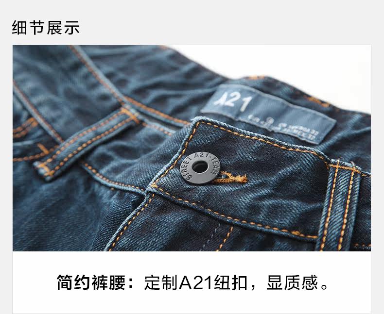 Jeans pour jeunesse coupe droite pour automne - Ref 1481226 Image 25