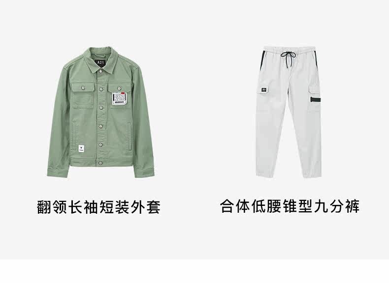 Blouson homme manches longues en Coton - Ref 3116358 Image 21